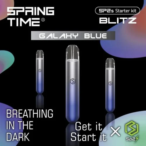 Alternative view of SP2發光主機｜高效霧化體驗｜全面適配一代煙彈